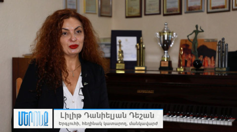 Our People. Lilit Danielyan Deshan