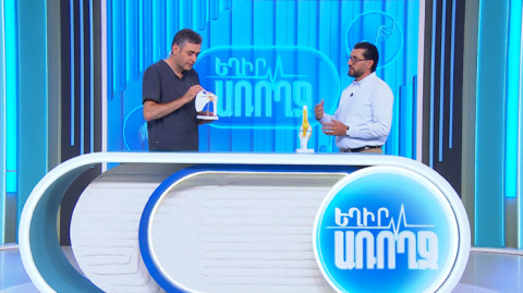 Եղիր առողջ. վերականգնողական