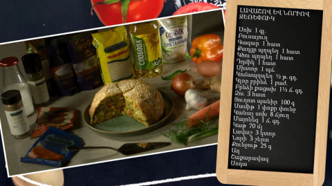 Let’s cook together. Lavash and nori casserole