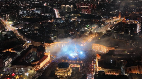 Երևան