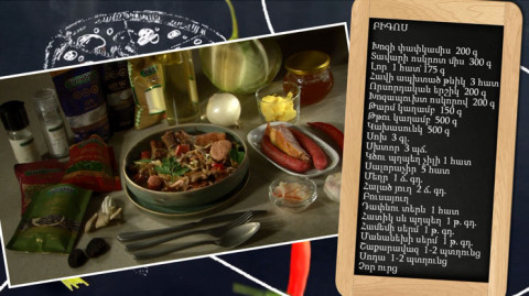 Let`s cook together: bigos