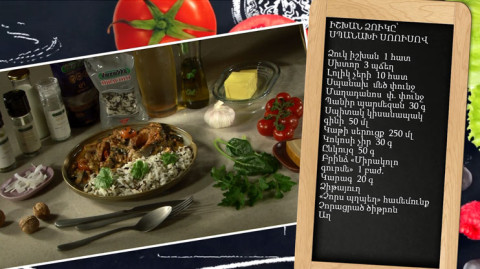 Let’s Cook Together: Trout with Spinach Sauce