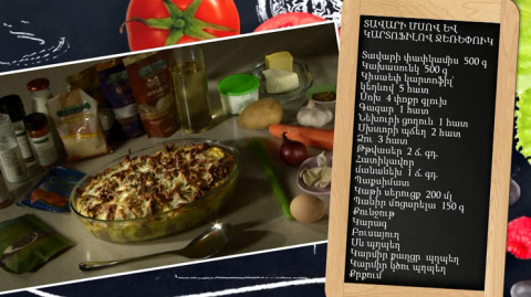 Let’s Cook Together: Beef and Potato Casserole