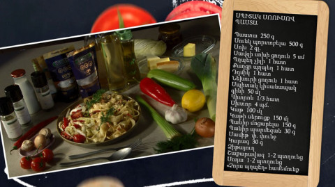 Let’s Cook Together: Pasta with White Sauce