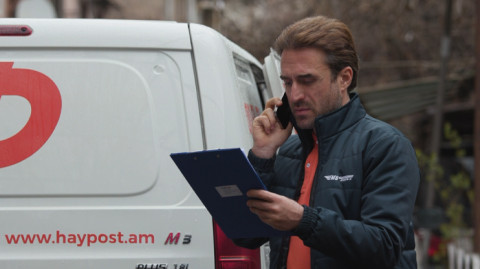 An Important Task: Courier