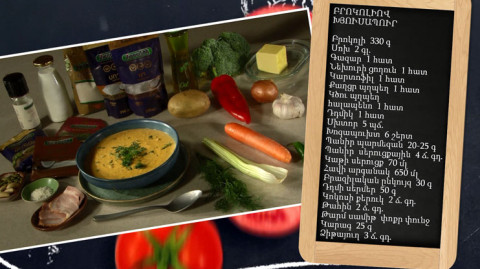 Let’s Cook Together: Broccoli Cream Soup