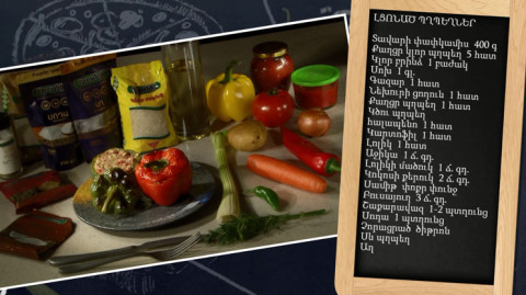 Let’s Cook Together: stuffed peppers