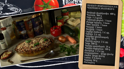 Let’s Cook Together: Casserole with Beef Tenderloin and Pasta