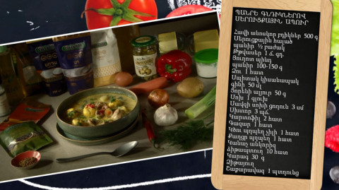 Let’s Cook Together: Cream Soup with Cheese Balls