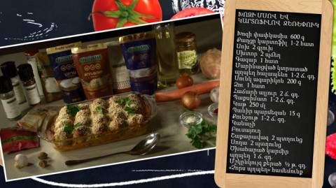 Let’s Cook Together: Pork and Potato Casserole