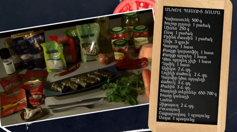 Let's Cook Together: Lentil Dolma with Mushrooms