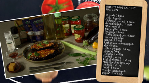 Let's Cook Together: Eggplant Stuffed with Zucchini