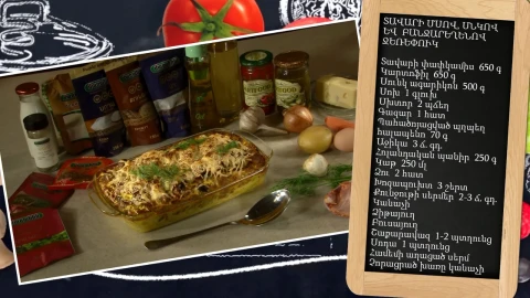 Let's Cook Together: beef, mushroom, and vegetable casserole
