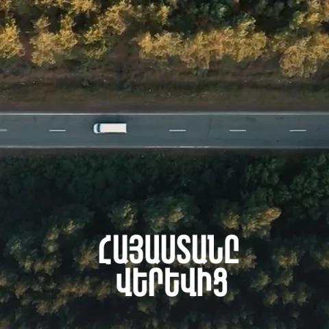Armenia from above