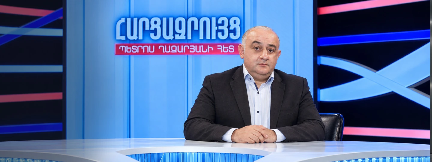 Հարցազրույց Պետրոս Ղազարյանի հետ