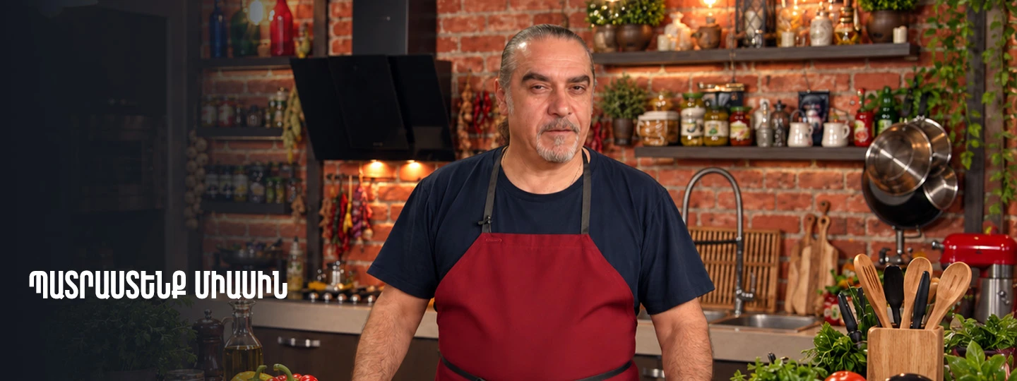 Lets Cook Together