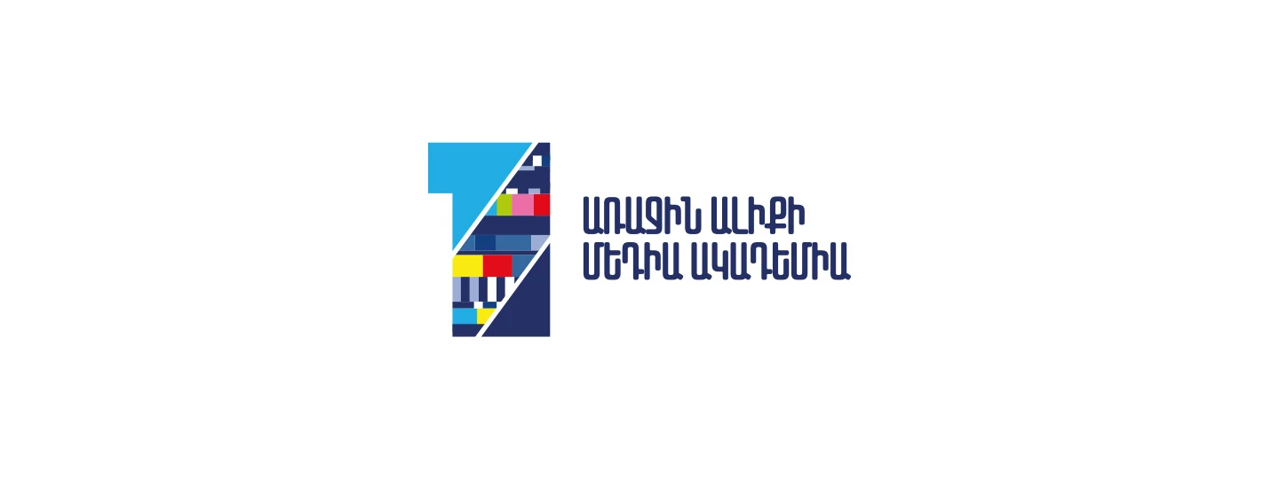Media Academy